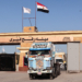 A truck crosses from Gaza to Egypt, at the Rafah border crossing between Egypt and the Gaza Strip, amid the ongoing conflict between Israel and Palestinian Islamist group Hamas, in Rafah, Egypt, February 1, 2024. REUTERS/Mohamed Abd El Ghany