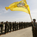 Members of the Syrian Democratic Forces (SDF), trained by the US-led coalition, participate in the graduation ceremony of their first regiment in al-Kasrah, in the suburb of eastern Syrian city of Deir Ezzor, on May 21, 2018.

 / AFP PHOTO / Delil souleiman